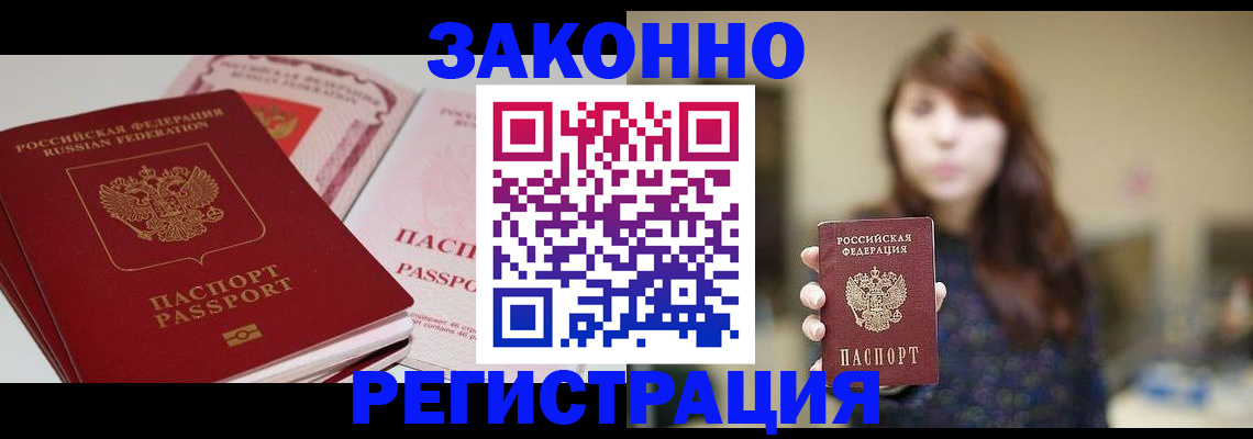 форма 3 в Каргате